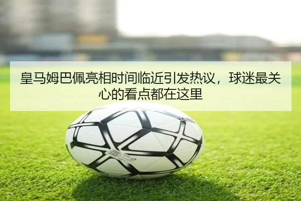 img_1780664224898_8_1_605.jpg
